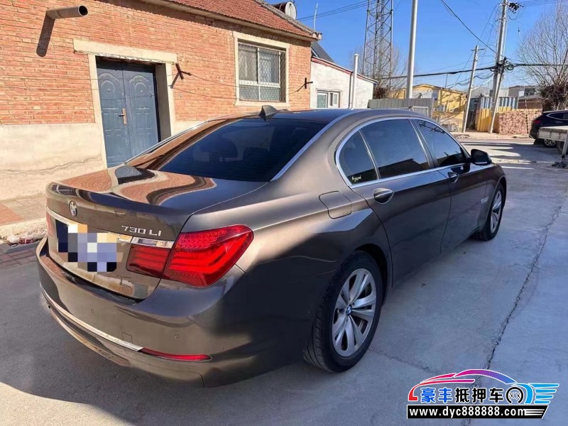 13年宝马7系轿车抵押车出售