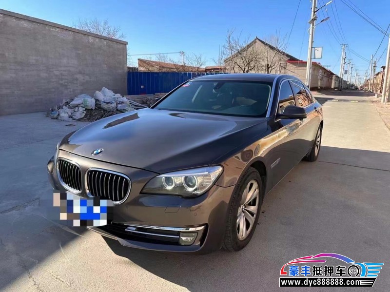 13年宝马7系轿车抵押车出售