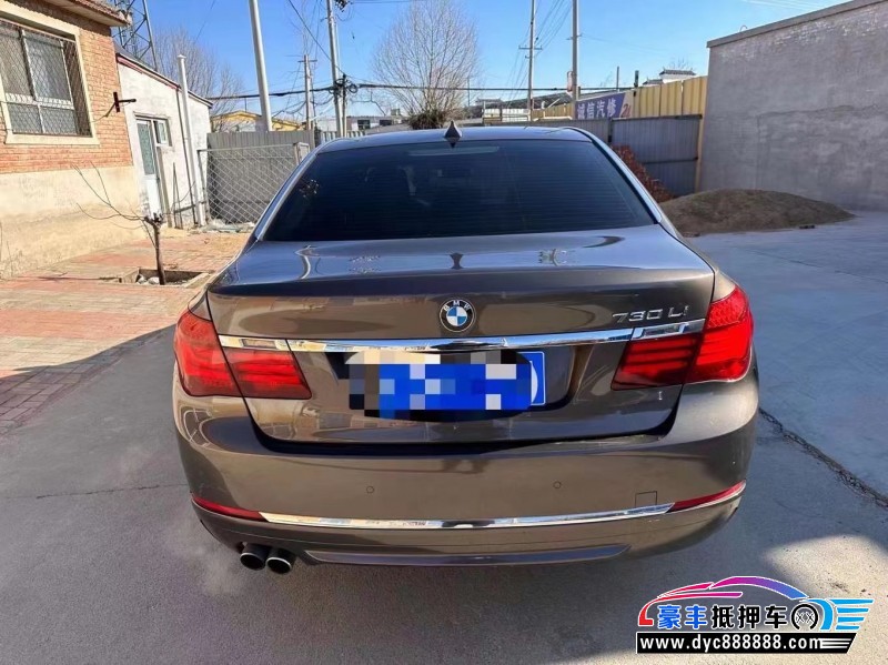 13年宝马7系轿车抵押车出售