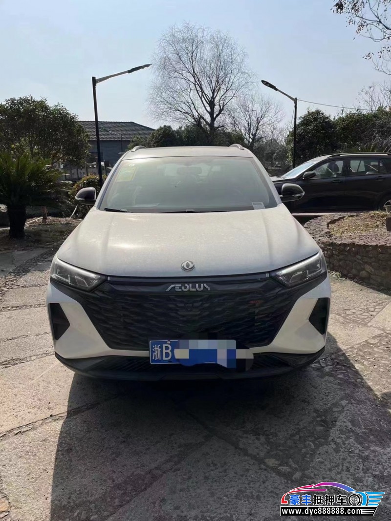 22年东风风神AX7轿车抵押车出售