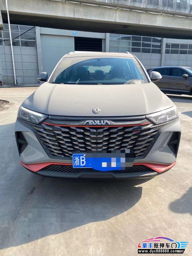 22年东风风神AX7轿车抵押车出售