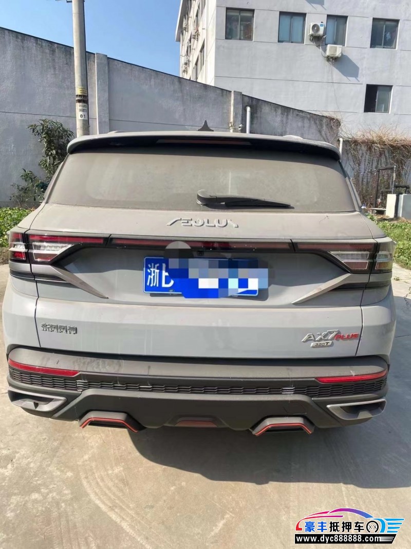 22年东风风神AX7轿车抵押车出售