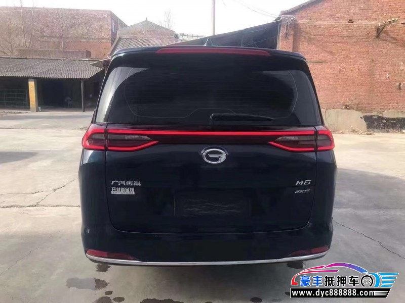 21年传祺m6轿车抵押车出售