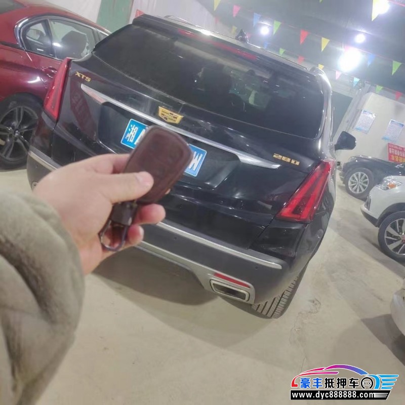 19年凯迪拉克XTS轿车抵押车出售