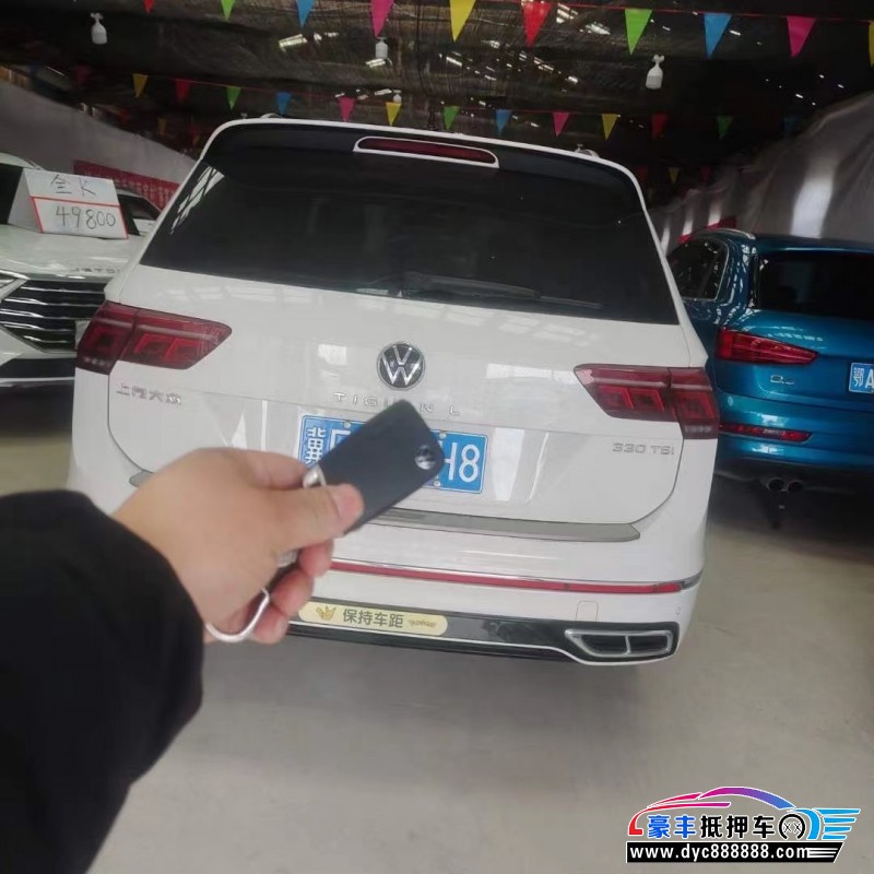 21年大众途观轿车抵押车出售