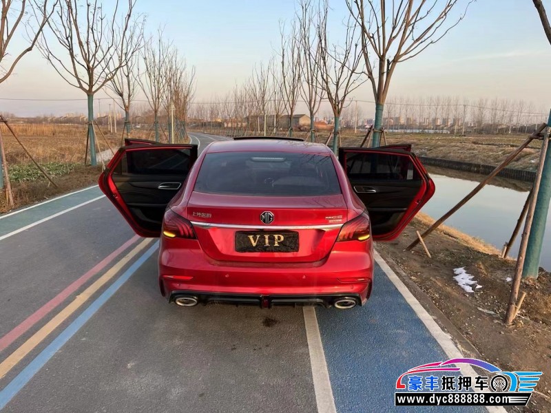 21年名爵6轿车抵押车出售