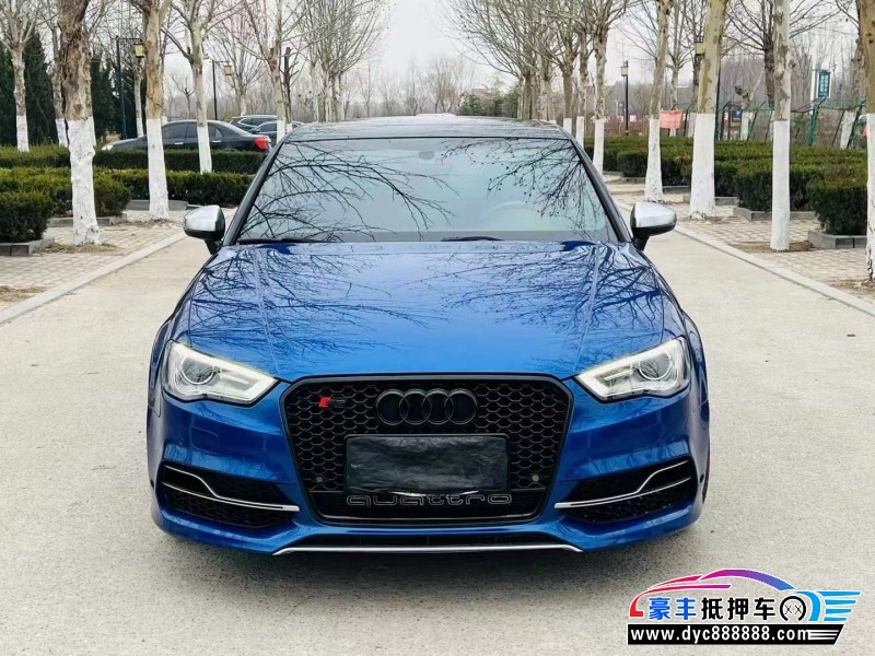 16年奥迪S3轿车抵押车出售