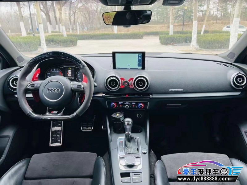 16年奥迪S3轿车抵押车出售