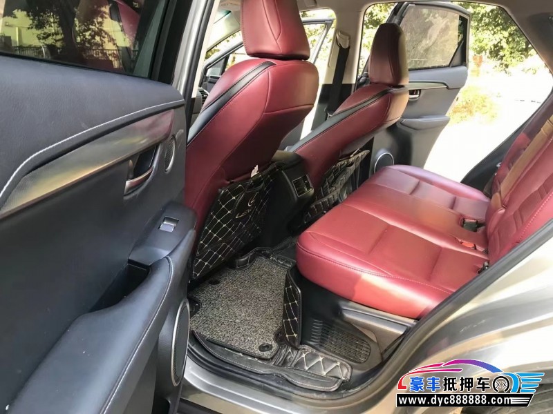 18年雷克萨斯NX轿车抵押车出售