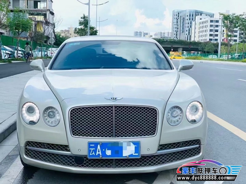 14年宾利飞驰轿车抵押车出售