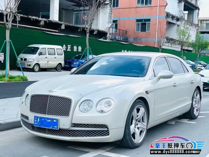 14年宾利飞驰轿车抵押车出售
