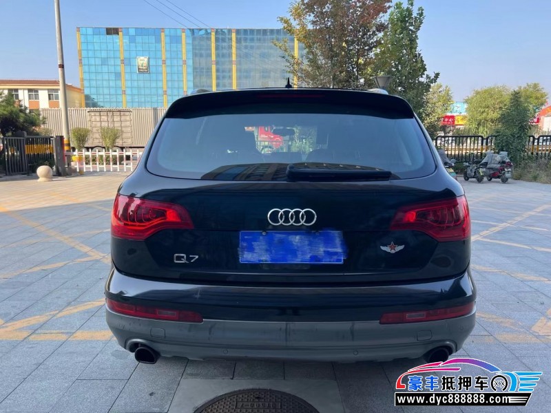 12年奥迪Q7SUV抵押车出售