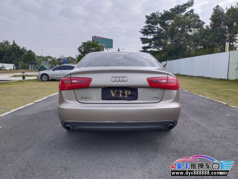 14年奥迪A6轿车抵押车出售