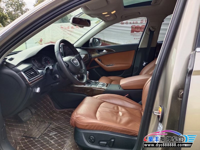 14年奥迪A6轿车抵押车出售