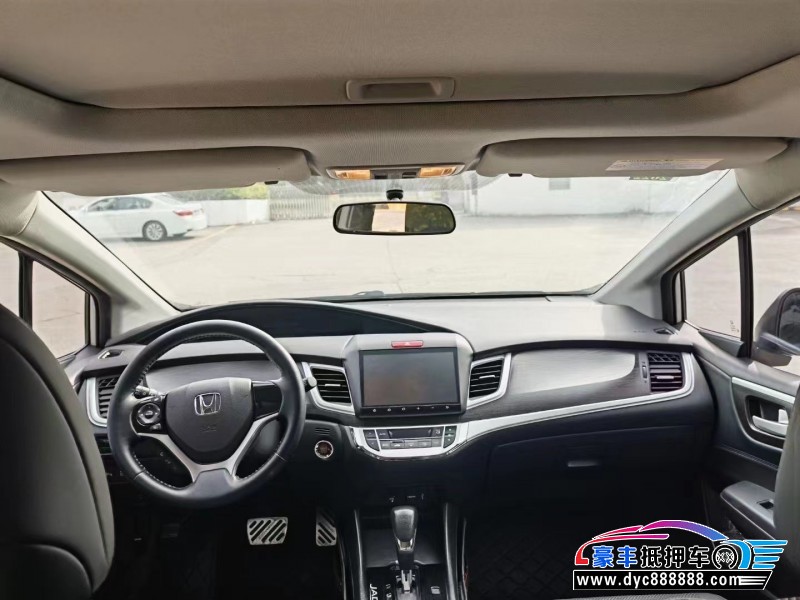 16年本田杰德轿车抵押车出售