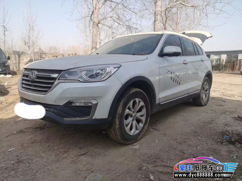 21年汉腾汽车X7SUV抵押车出售