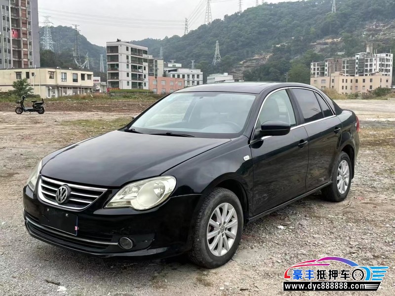 12年大众宝来轿车抵押车出售