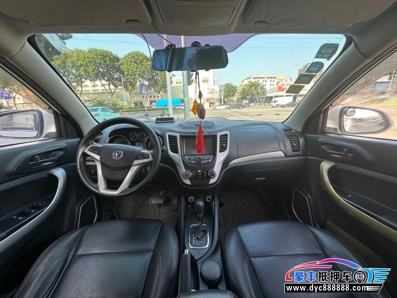 15年长安CS35轿车抵押车出售