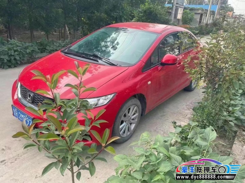 15年本田思域轿车抵押车出售