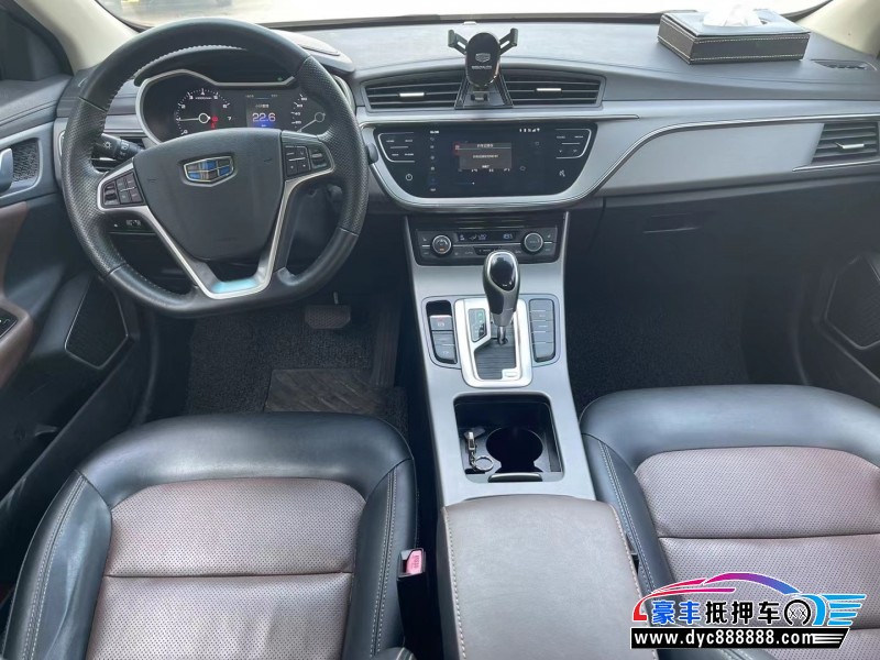 18年吉利帝豪轿车抵押车出售