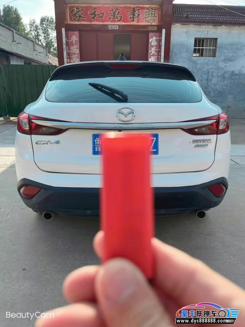 16年马自达CX-4SUV抵押车出售