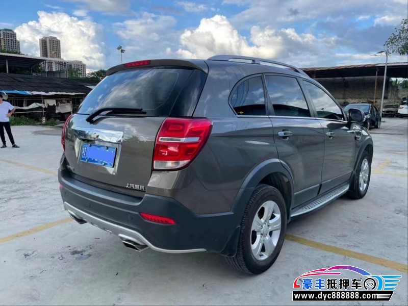 17年雪佛兰科帕奇SUV抵押车出售