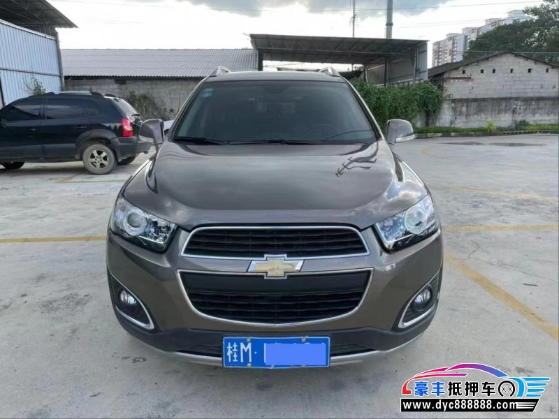 17年雪佛兰科帕奇SUV抵押车出售