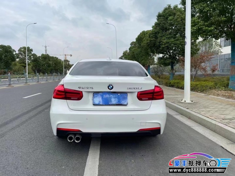 19年宝马3系轿车抵押车出售