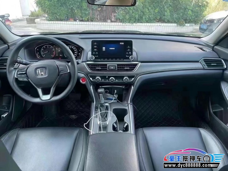 19年本田雅阁轿车抵押车出售