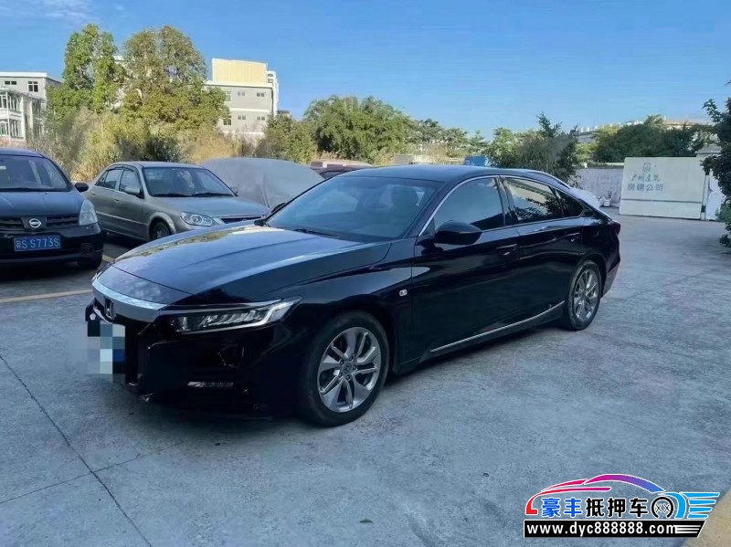 19年本田雅阁轿车抵押车出售