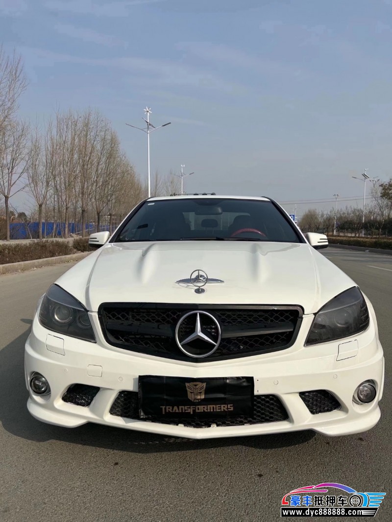 12年奔驰C级轿车抵押车出售