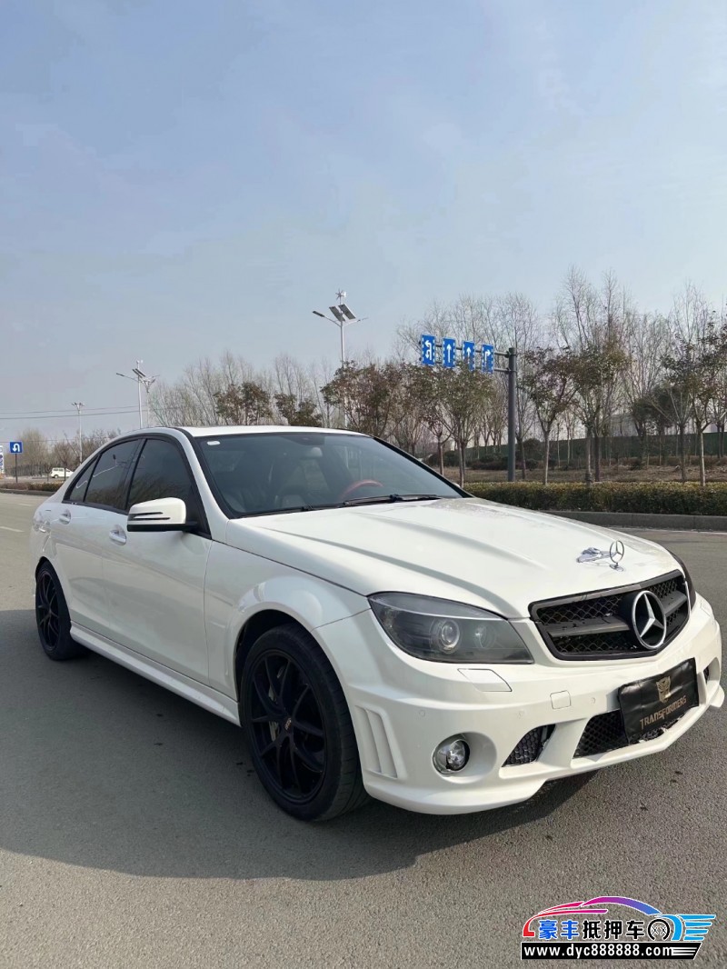 12年奔驰C级轿车抵押车出售