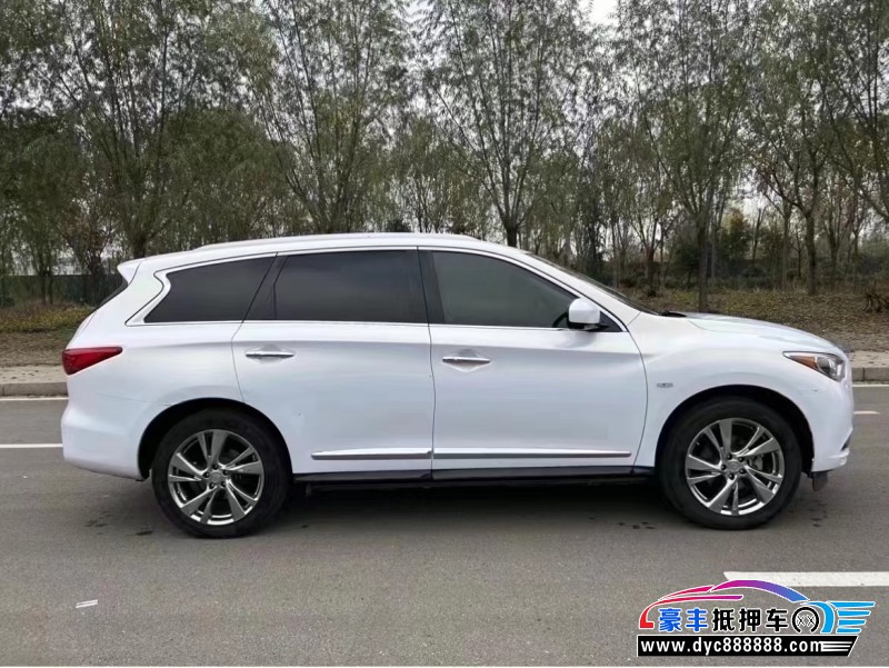 14年英菲尼迪JX35轿车抵押车出售