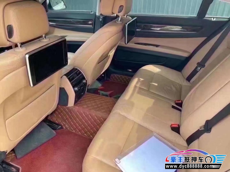 14年宝马7系轿车抵押车出售