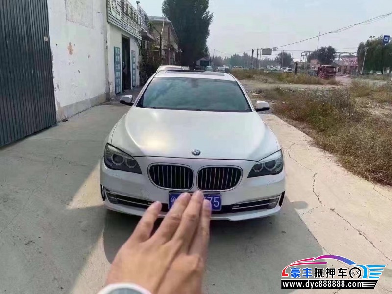 14年宝马7系轿车抵押车出售