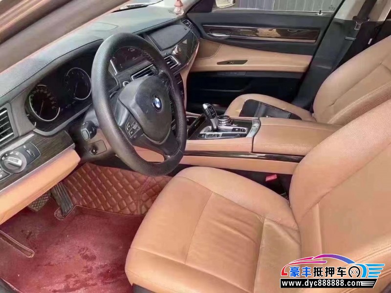 14年宝马7系轿车抵押车出售