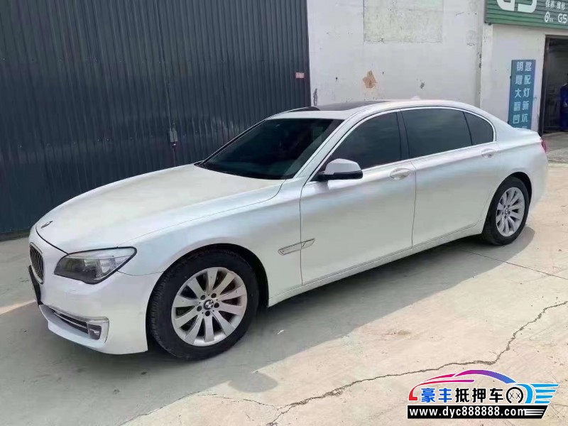 14年宝马7系轿车抵押车出售