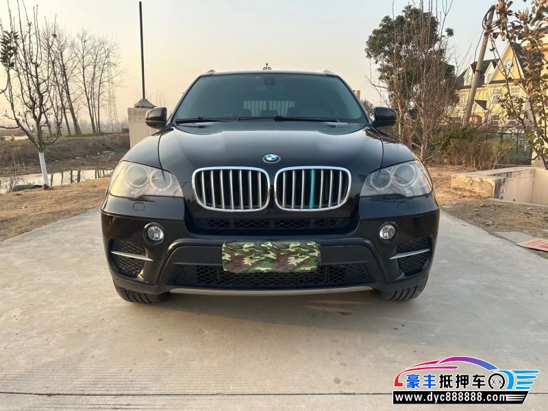 13年宝马X5轿车抵押车出售