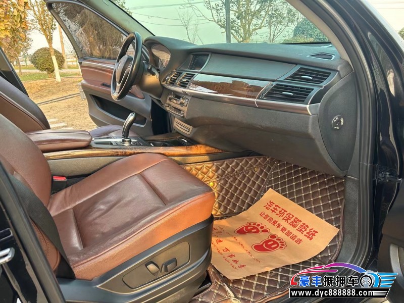 13年宝马X5轿车抵押车出售