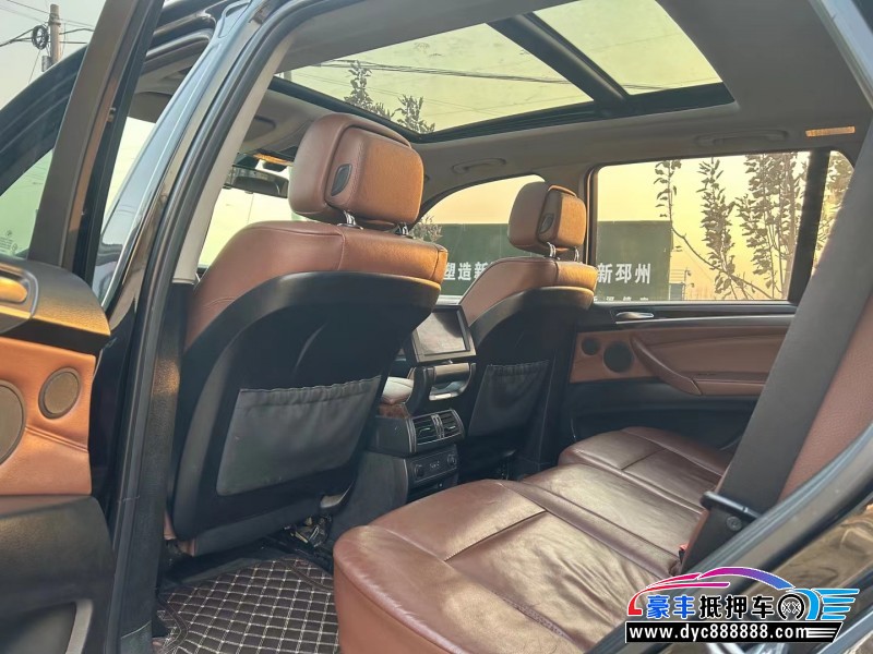 13年宝马X5轿车抵押车出售