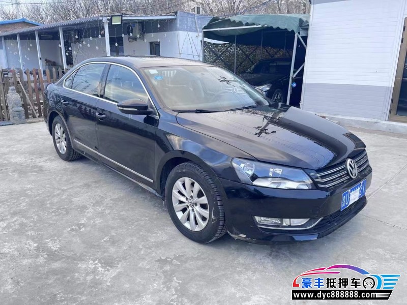 15年大众帕萨特轿车抵押车出售