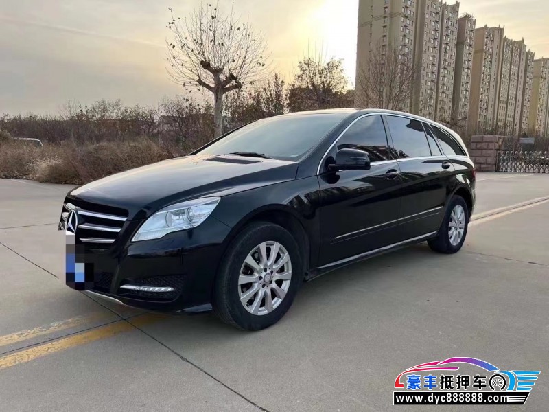 17年奔驰RMPV抵押车出售