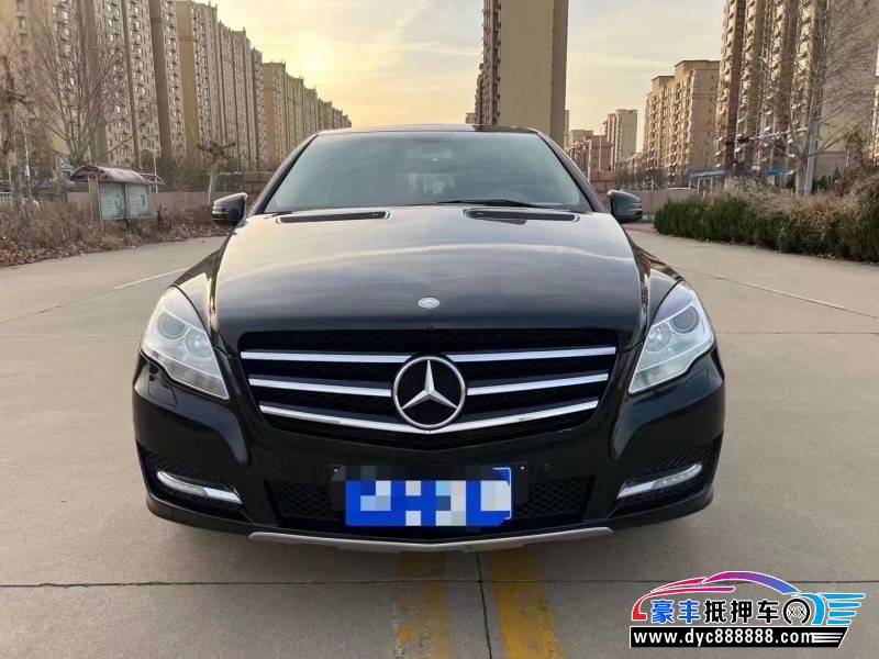 17年奔驰RMPV抵押车出售