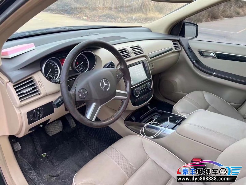 17年奔驰RMPV抵押车出售