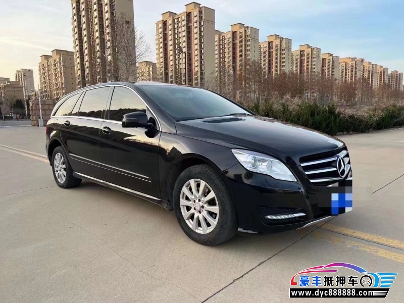 17年奔驰RMPV抵押车出售