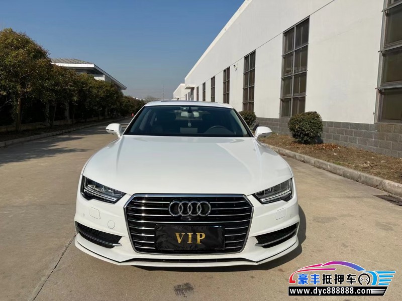 18年奥迪A7轿车抵押车出售