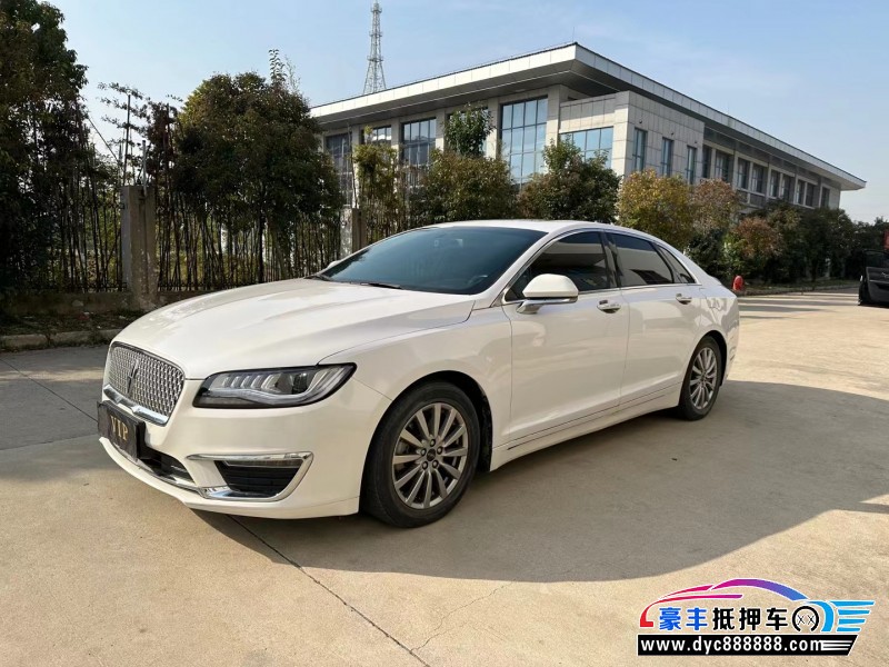 19年林肯MKZ轿车抵押车出售