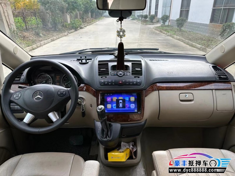 13年奔驰唯雅诺轿车抵押车出售