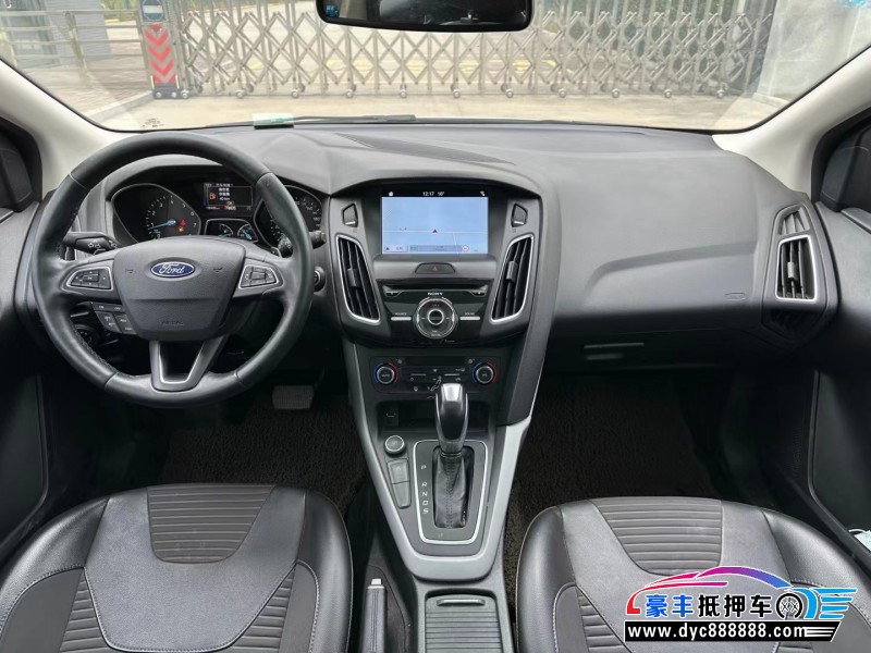 17年福特福克斯轿车抵押车出售