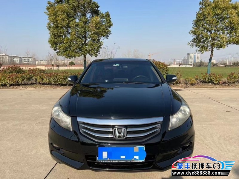 12年本田雅阁轿车抵押车出售